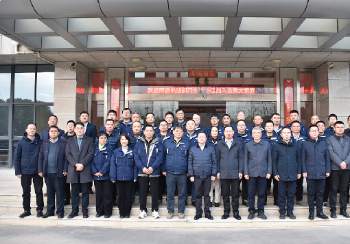 龙泉股份携手南通电站阀门：加速融合，共谋发展